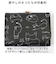 【当商品送料無料】LIZDAYS リズデイズ 財布 lz-809r 通販 三つ折り財布 がま口 レディース 折財布 ミニ財布 サイフ さいふ