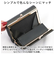 【当商品送料無料】LIZDAYS リズデイズ 財布 lz-85301 通販 三つ折り財布 がま口 レディース 折財布 ミニ財布 サイフ さいふ