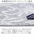 【当商品送料無料】キッチンマット 240cm 通販 マスターキッチンラグ 約 240cm×50cm センコー ロングマット ラグマット マット ラグ