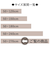 【当商品送料無料】キッチンマット 270cm 通販 マスターキッチンラグ 約 270cm×50cm センコー ロングマット ラグマット マット ラグ