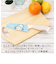 【当商品送料無料】mofusand モフサンド 包丁 通販 カラー包丁 ナイフ 小さめ フィット ハンドル 滑りにくい キッチン 使いやすい