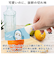 【当商品送料無料】mofusand モフサンド 包丁 通販 カラー包丁 ナイフ 小さめ フィット ハンドル 滑りにくい キッチン 使いやすい