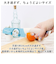 【当商品送料無料】mofusand モフサンド 包丁 通販 カラー包丁 ナイフ 小さめ フィット ハンドル 滑りにくい キッチン 使いやすい