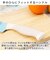【当商品送料無料】mofusand モフサンド 包丁 通販 カラー包丁 ナイフ 小さめ フィット ハンドル 滑りにくい キッチン 使いやすい