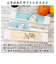 【当商品送料無料】mofusand モフサンド 包丁 通販 カラー包丁 ナイフ 小さめ フィット ハンドル 滑りにくい キッチン 使いやすい