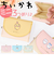 【当商品送料無料】財布 ちいかわ 三つ折り 通販 三つ折り財布 がまぐち サイフ がま口財布 がまぐち財布 お財布 がま口 さいふ 折りたたみ財布
