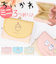 【当商品送料無料】財布 ちいかわ 三つ折り 通販 三つ折り財布 がまぐち サイフ がま口財布 がまぐち財布 お財布 がま口 さいふ 折りたたみ財布
