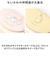 【当商品送料無料】財布 ちいかわ 三つ折り 通販 三つ折り財布 がまぐち サイフ がま口財布 がまぐち財布 お財布 がま口 さいふ 折りたたみ財布