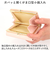 【当商品送料無料】財布 ちいかわ 三つ折り 通販 三つ折り財布 がまぐち サイフ がま口財布 がまぐち財布 お財布 がま口 さいふ 折りたたみ財布