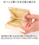 【当商品送料無料】財布 ちいかわ 三つ折り 通販 三つ折り財布 がまぐち サイフ がま口財布 がまぐち財布 お財布 がま口 さいふ 折りたたみ財布