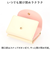 【当商品送料無料】財布 ちいかわ 三つ折り 通販 三つ折り財布 がまぐち サイフ がま口財布 がまぐち財布 お財布 がま口 さいふ 折りたたみ財布