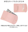 【当商品送料無料】財布 ちいかわ 三つ折り 通販 三つ折り財布 がまぐち サイフ がま口財布 がまぐち財布 お財布 がま口 さいふ 折りたたみ財布