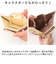 【当商品送料無料】財布 ちいかわ 三つ折り 通販 三つ折り財布 がまぐち サイフ がま口財布 がまぐち財布 お財布 がま口 さいふ 折りたたみ財布