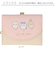【当商品送料無料】財布 ちいかわ 三つ折り 通販 三つ折り財布 がまぐち サイフ がま口財布 がまぐち財布 お財布 がま口 さいふ 折りたたみ財布