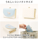 【当商品送料無料】財布 サンリオ 三つ折り 通販 三つ折り財布 がまぐち財布 がまぐち サイフ がま口財布 お財布 がま口 折りたたみ財布 さいふ