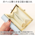 【当商品送料無料】財布 サンリオ 三つ折り 通販 三つ折り財布 がまぐち財布 がまぐち サイフ がま口財布 お財布 がま口 折りたたみ財布 さいふ