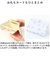【当商品送料無料】財布 サンリオ 三つ折り 通販 三つ折り財布 がまぐち財布 がまぐち サイフ がま口財布 お財布 がま口 折りたたみ財布 さいふ