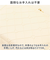 【当商品送料無料】財布 サンリオ 三つ折り 通販 三つ折り財布 がまぐち財布 がまぐち サイフ がま口財布 お財布 がま口 折りたたみ財布 さいふ