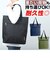 【当商品送料無料】トートバッグ メンズ 縦型 通販 トートバック 縦型トートバッグ 手提げバッグ 手提げかばん 大容量 大きめ A3 ファスナー付き