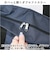 【当商品送料無料】トートバッグ メンズ 縦型 通販 トートバック 縦型トートバッグ 手提げバッグ 手提げかばん 大容量 大きめ A3 ファスナー付き