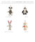 【当商品送料無料】ニキ コインポーチ NICI 通販 コインケース ブランド 小銭入れ 財布 フィギュアポーチ バッグチャーム ポーチ