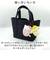 【当商品送料無料】マスコットキーホルダー 通販 おくるみマスコット ぬいぐるみ サンリオ sanrio キャラクター キーホルダー ストラップ