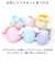【当商品送料無料】マスコットキーホルダー 通販 おくるみマスコット ぬいぐるみ サンリオ sanrio キャラクター キーホルダー ストラップ