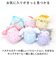 【当商品送料無料】マスコットキーホルダー 通販 おくるみマスコット ぬいぐるみ サンリオ sanrio キャラクター キーホルダー ストラップ