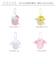 【当商品送料無料】マスコットキーホルダー 通販 おくるみマスコット ぬいぐるみ サンリオ sanrio キャラクター キーホルダー ストラップ