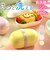 【当商品送料無料】お弁当箱 ビーンズ 通販 ランチボックス ワンタッチランチ 弁当箱 さっと洗える 洗いやすい 盛り付けしやすい 漏れにくい
