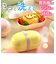 【当商品送料無料】お弁当箱 ビーンズ 通販 ランチボックス ワンタッチランチ 弁当箱 さっと洗える 洗いやすい 盛り付けしやすい 漏れにくい