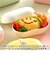 【当商品送料無料】お弁当箱 ビーンズ 通販 ランチボックス ワンタッチランチ 弁当箱 さっと洗える 洗いやすい 盛り付けしやすい 漏れにくい