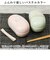 【当商品送料無料】お弁当箱 ビーンズ 通販 ランチボックス ワンタッチランチ 弁当箱 さっと洗える 洗いやすい 盛り付けしやすい 漏れにくい