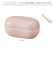 【当商品送料無料】お弁当箱 ビーンズ 通販 ランチボックス ワンタッチランチ 弁当箱 さっと洗える 洗いやすい 盛り付けしやすい 漏れにくい