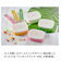 【当商品送料無料】お弁当箱 400ml 1段 一段 通販 ランチボックス ワンタッチランチ 弁当箱 lunch box ワンタッチ ワンタッチ開閉