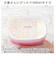 【当商品送料無料】お弁当箱 400ml 1段 一段 通販 ランチボックス ワンタッチランチ 弁当箱 lunch box ワンタッチ ワンタッチ開閉