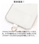 【当商品送料無料】アルトローズ ストラップ 通販 スマホストラップ スマホショルダー スマホ ショルダーストラップ スマートフォン はさむ 大人