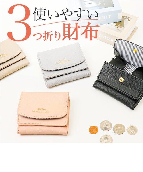 値下げ】新品 フォクシー 三つ折 ミニ財布 フォクシー※新品・未使用 