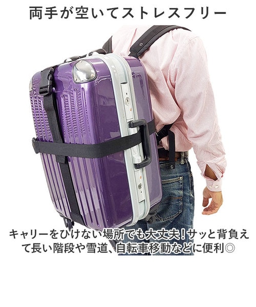 背負えるキャリーケース Amazon | [キャプテンスタッグ] キャリーバッグ 600D 2~3泊対応
