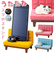 【当商品送料無料】スマホスタンド 猫 通販 うたたねスマホスタンド スマホ置き スマホホルダー 卓上 おしゃれ かわいい ネコ ねこ ベンチ ソファ