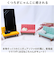 【当商品送料無料】スマホスタンド 猫 通販 うたたねスマホスタンド スマホ置き スマホホルダー 卓上 おしゃれ かわいい ネコ ねこ ベンチ ソファ
