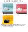 【当商品送料無料】スマホスタンド 猫 通販 うたたねスマホスタンド スマホ置き スマホホルダー 卓上 おしゃれ かわいい ネコ ねこ ベンチ ソファ
