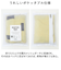 【当商品送料無料】ボストンバッグ 軽量 レディース 通販 Mサイズ トートバッグ トートバック ボストンバック パッカブル ポケッタブル 撥水