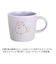 【当商品送料無料】マグカップ 可愛い 電子レンジ 通販 マグ カップ コップ おしゃれ かわいい アニマル どうぶつ 動物 ゆる イラスト シンプル