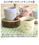 【当商品送料無料】マグカップ 可愛い 電子レンジ 通販 マグ カップ コップ おしゃれ かわいい アニマル どうぶつ 動物 ゆる イラスト シンプル