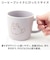【当商品送料無料】マグカップ 可愛い 電子レンジ 通販 マグ カップ コップ おしゃれ かわいい アニマル どうぶつ 動物 ゆる イラスト シンプル