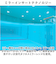【当商品送料無料】スワンズ ゴーグル ミラー 通販 SWANS SR-72MITPAFAB スイミングゴーグル 水中メガネ 水中眼鏡 大人用 競泳