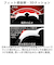 【当商品送料無料】スワンズ ゴーグル ミラー 通販 SWANS SR-72MITPAFAB スイミングゴーグル 水中メガネ 水中眼鏡 大人用 競泳