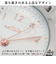 【当商品送料無料】腕時計 レディース 金属 アレルギー 対応 通販 フィーネ フィールドワーク ST241p 時計 ブレスウォッチ リストウォッチ