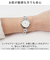 【当商品送料無料】腕時計 レディース 金属 アレルギー 対応 通販 フィーネ フィールドワーク ST241p 時計 ブレスウォッチ リストウォッチ